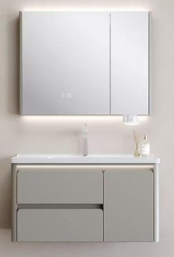 Lumin Prime Vanity Suite - 900